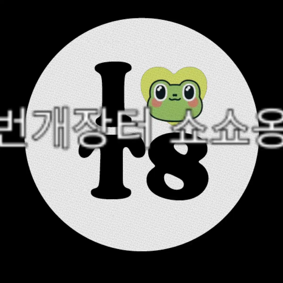 thumbnail-8